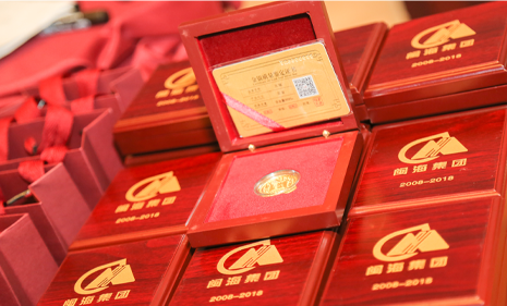BB电子·(中国)游戏官方官网